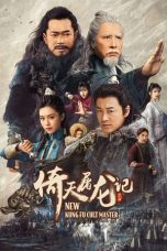 Nonton Film New Kung Fu Cult Master (2022) Terbaru