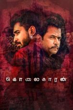 Nonton Film Kolaigaran (2019) Terbaru