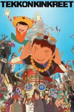 Nonton Film Tekkonkinkreet (2006) Terbaru