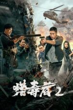 Nonton Film Drug Hunter 2 (2024) Terbaru